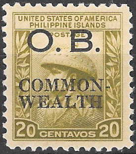 Philippine Official Stamp from 1938 - Officials