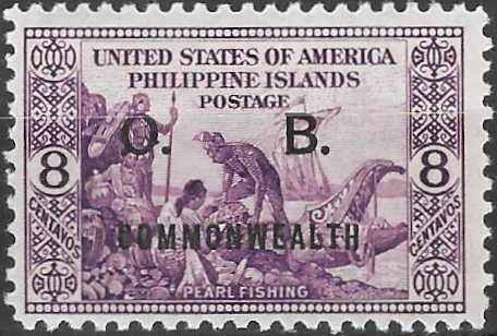 Philippine Official Stamp from 1938 - Officials