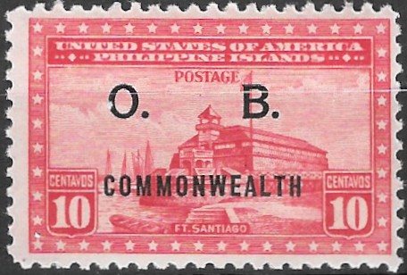 Philippine Official Stamp from 1938 - Officials
