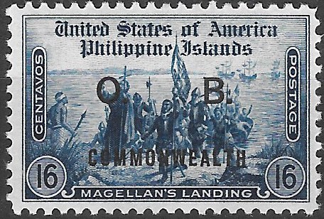 Philippine Official Stamp from 1938 - Officials