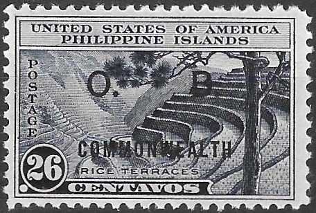 Philippine Official Stamp from 1938 - Officials