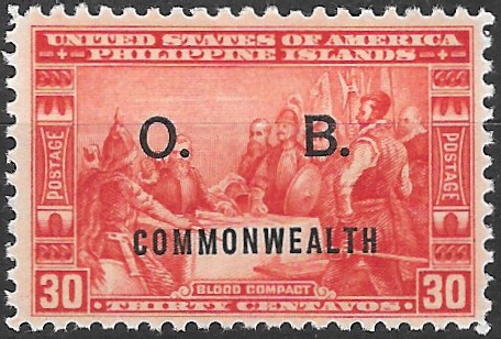 Philippine Official Stamp from 1938 - Officials