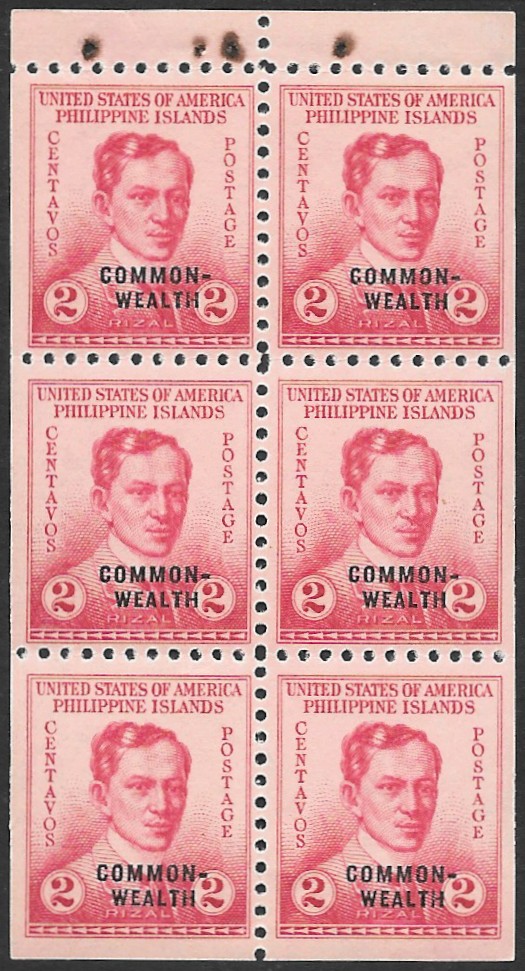 Philippine Definitive Booklet Pane from 1939 - 1938-40 overprints