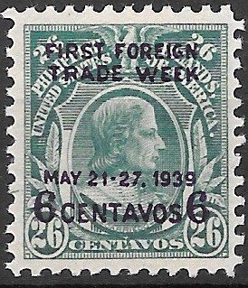 Philippine Commemorative Stamp from 1939 - First Foreign Trade Week Issue