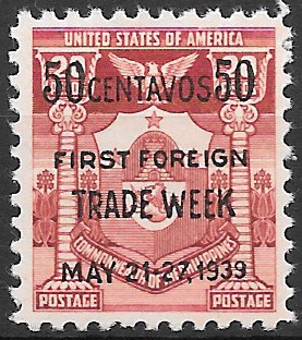 Philippine Commemorative Stamp from 1939 - First Foreign Trade Week Issue
