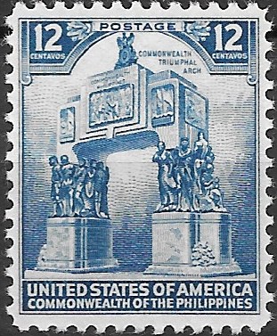 Philippine Commemorative Stamp from 1939 - 4th Anniversary of National Independence