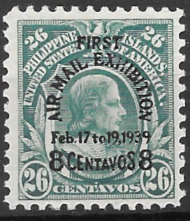 Philippine Air Mail Stamp from 1939 - First Air Mail Exhibition Issue