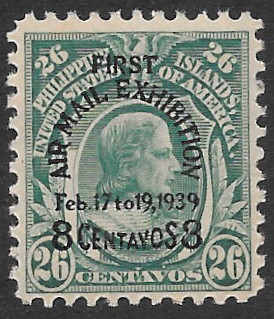 Philippine Air Mail Stamp from 1939 - First Air Mail Exhibition Issue
