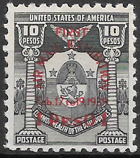 Philippine Air Mail Stamp from 1939 - First Air Mail Exhibition Issue