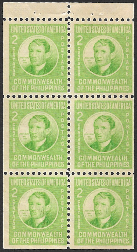 Philippine Definitive Booklet Pane from 1941 - 45th Anniversary of Death of José Rizal