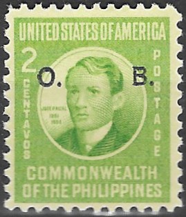 Philippine Official Stamp from 1941 - José Rizal Official