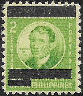 Philippine Definitive Stamp from 1942 - Surcharges and overprints