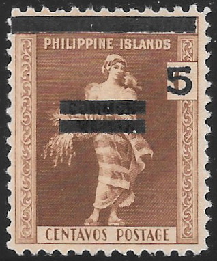 Philippine Definitive Stamp from 1942 - Surcharges and overprints