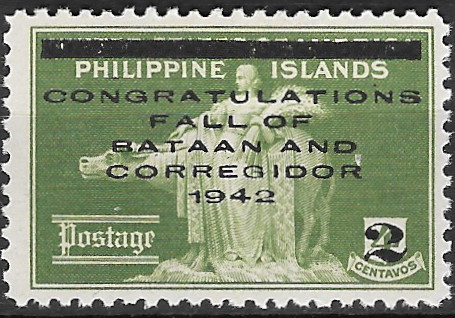 Philippine Definitive Stamp from 1942 - Woman and Carabao