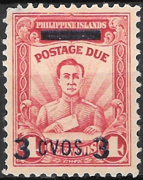 Philippine Postage Due Stamp from 1942 - Surcharges and overprints