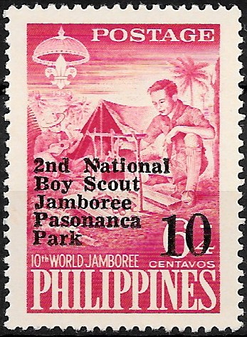 Philippine Commemorative Stamp from 1961 - 2nd National Boy Scout Jamboree, Zamboanga (1961)