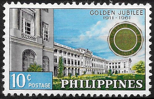 Philippine Commemorative Stamp from 1961 - De La Salle College, 50th Anniversary (1961)