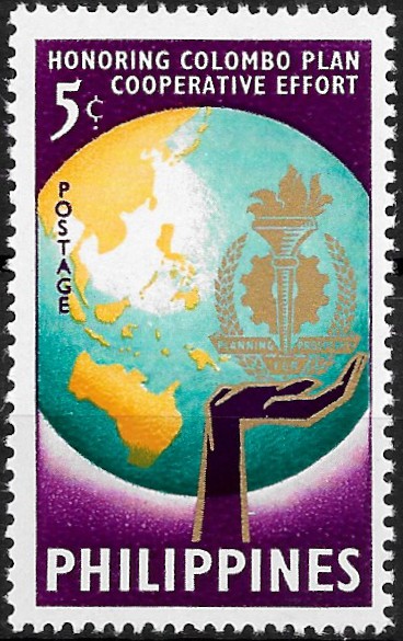 Philippine Commemorative Stamp from 1961 - 7th Anniversary of Joining the Colombo Plan