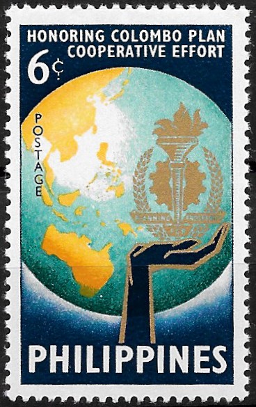 Philippine Commemorative Stamp from 1961 - 7th Anniversary of Joining the Colombo Plan