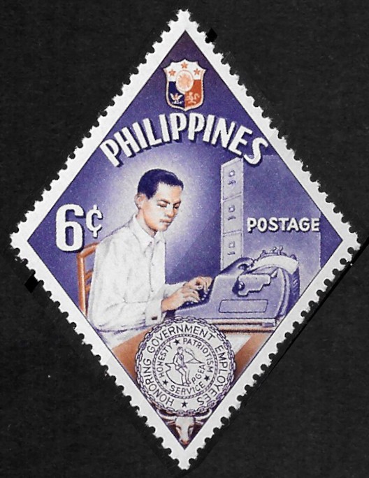 Philippine Commemorative Stamp from 1961 - Government Employees Association