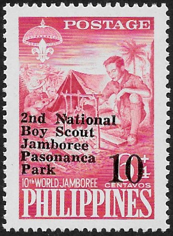 Philippine Commemorative Stamp from 1961 - 2nd National Boy Scout Jamboree, Zamboanga (1961)