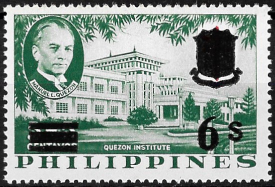 Philippine Definitive Stamp from 1962 - Quezon Institute With Imprint