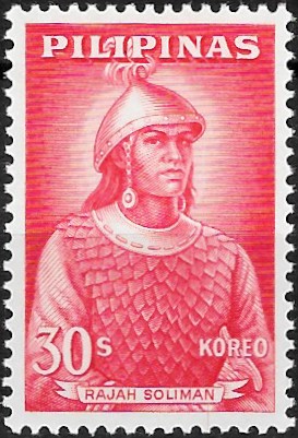 Philippine Definitive Stamp from 1962 - Famous Filipinos (1962-1969)