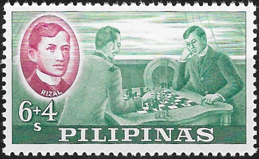 Philippine Semi-Postal Stamp from 1962 - José Rizal (1861-1896)