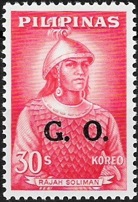 Philippine Official Stamp from 1962 - Official stamps (1962-1963)