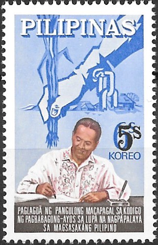 Philippine Commemorative Stamp from 1967 - Surcharges of 1967