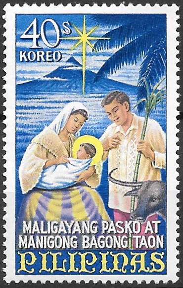 Philippine Commemorative Stamp from 1967 - Christmas 1967