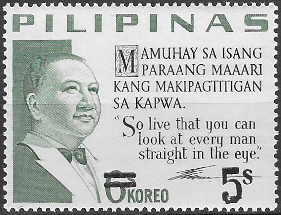 Philippine Definitive Stamp from 1968 - Presidential Sayings