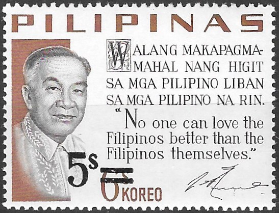 Philippine Definitive Stamp from 1968 - Presidential Sayings