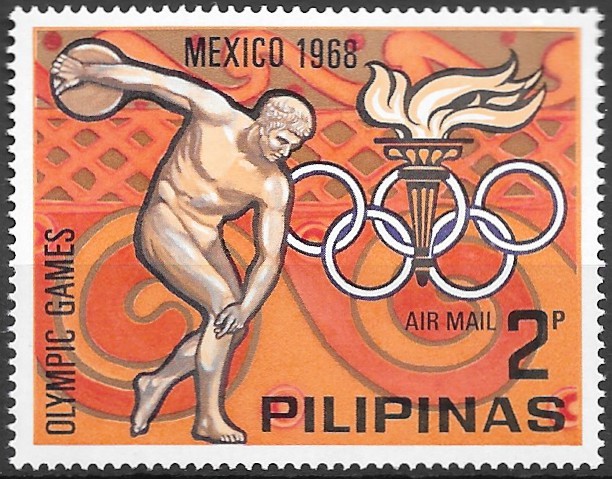 Philippine Air Mail Stamp from 1968 - Mexican Olympic Games (NEVER ISSUED)