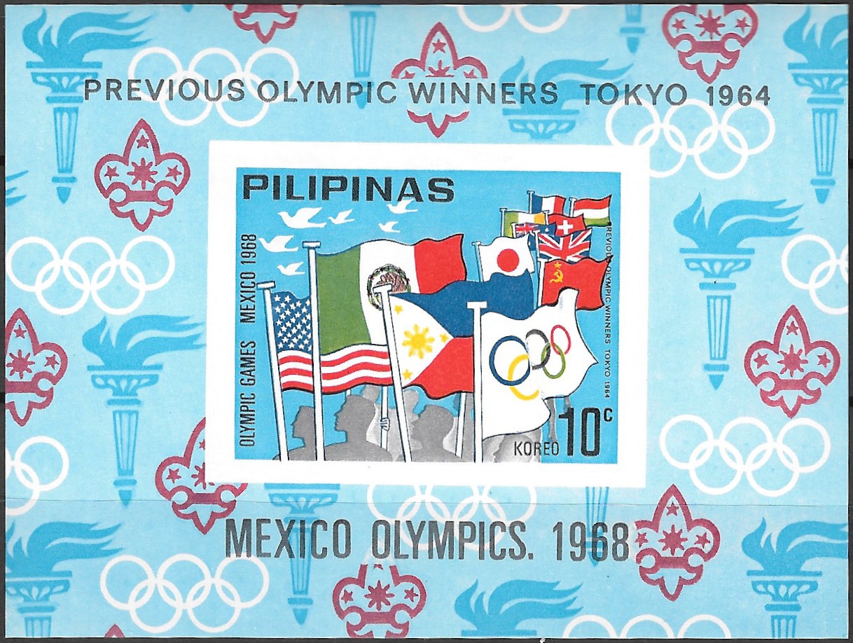 Philippine Commemorative Souvenir Sheet from 1968 - Mexican Olympic Games (NEVER ISSUED)