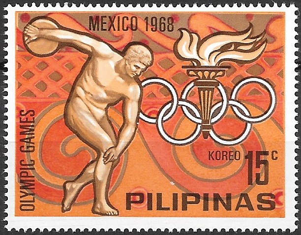 Philippine Commemorative Stamp from 1968 - Mexican Olympic Games (NEVER ISSUED)