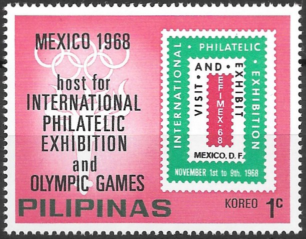 Philippine Semi-Postal Stamp from 1968 - Mexican Olympic Games (NEVER ISSUED)
