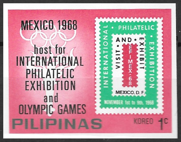 Philippine Semi-Postal Stamp from 1968 - Mexican Olympic Games (NEVER ISSUED)