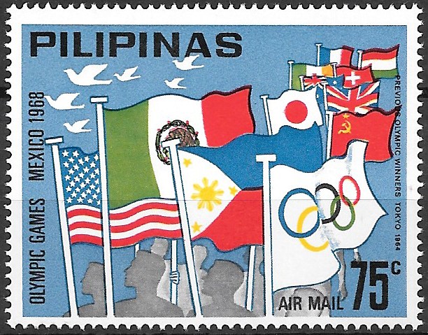 Philippine Air Mail Stamp from 1968 - Mexican Olympic Games (NEVER ISSUED)