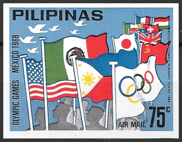 Philippine Air Mail Stamp from 1968 - Mexican Olympic Games (NEVER ISSUED)