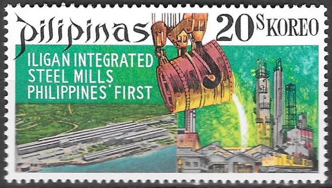 Philippine Commemorative Stamp from 1970 - Iligan Integrated Steel Mills