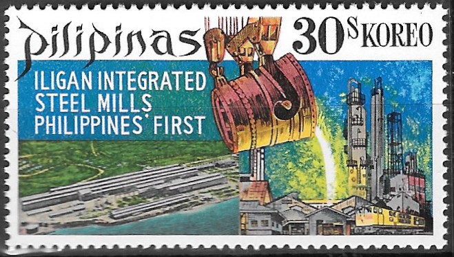 Philippine Commemorative Stamp from 1970 - Iligan Integrated Steel Mills