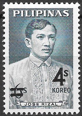 Philippine Commemorative Stamp from 1970 - Surcharges of 1970