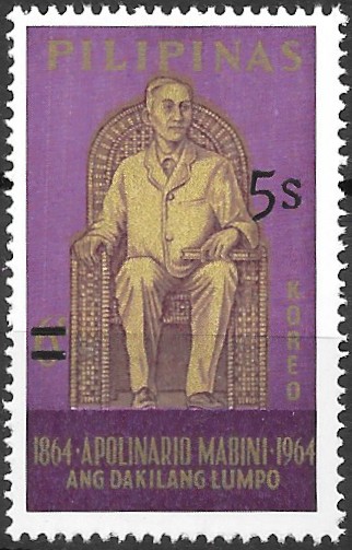 Philippine Commemorative Stamp from 1970 - Surcharges of 1970