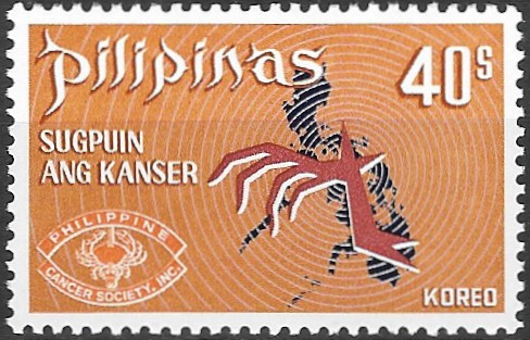 Philippine Commemorative Stamp from 1970 - Fight against Cancer