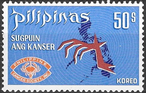 Philippine Commemorative Stamp from 1970 - Fight against Cancer