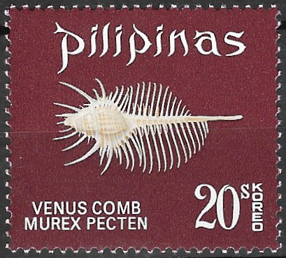 Philippine Commemorative Stamp from 1970 - Seashells