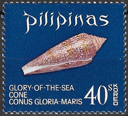 Philippine Commemorative Stamp from 1970 - Seashells
