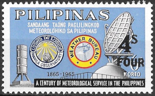 Philippine Definitive Stamp from 1970 - Surcharges of 1970