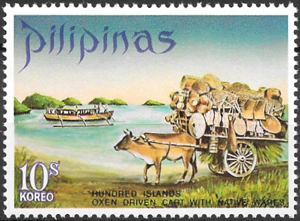 Philippine Commemorative Stamp from 1970 - Tourism